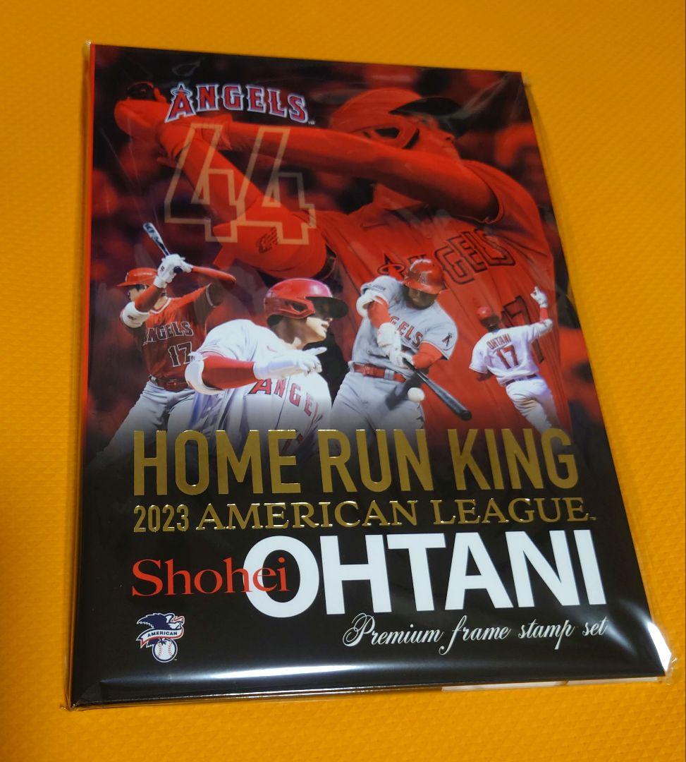 大谷翔平　ホームラン王