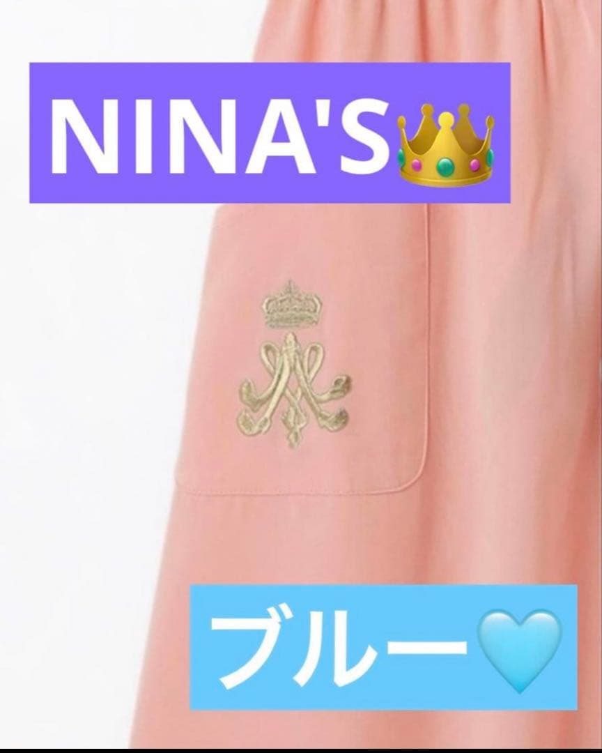 【激レア】豪華6点 新品 青木美沙子×しまむら NINA'S トワルドジュイ