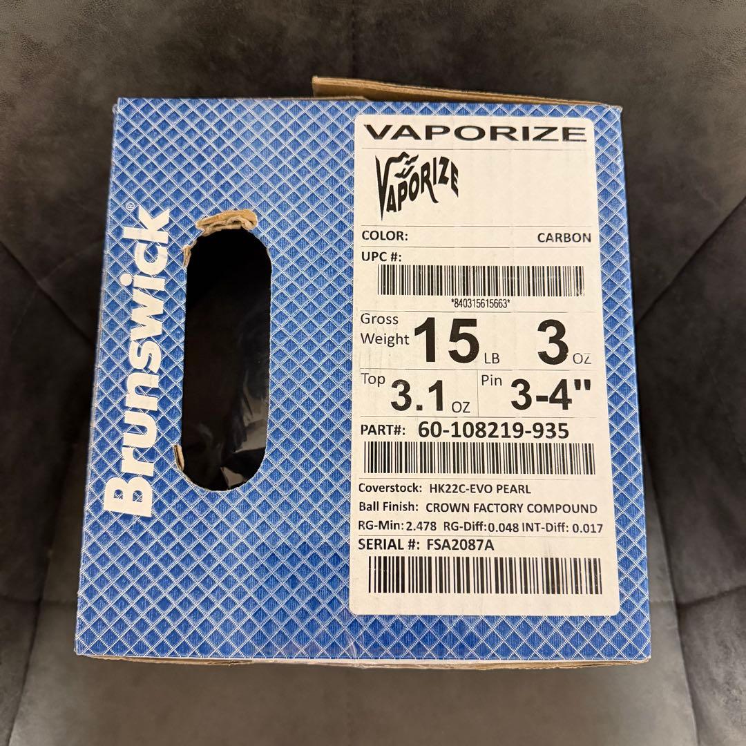 ボウリングボール ヴェイポライズ 15P