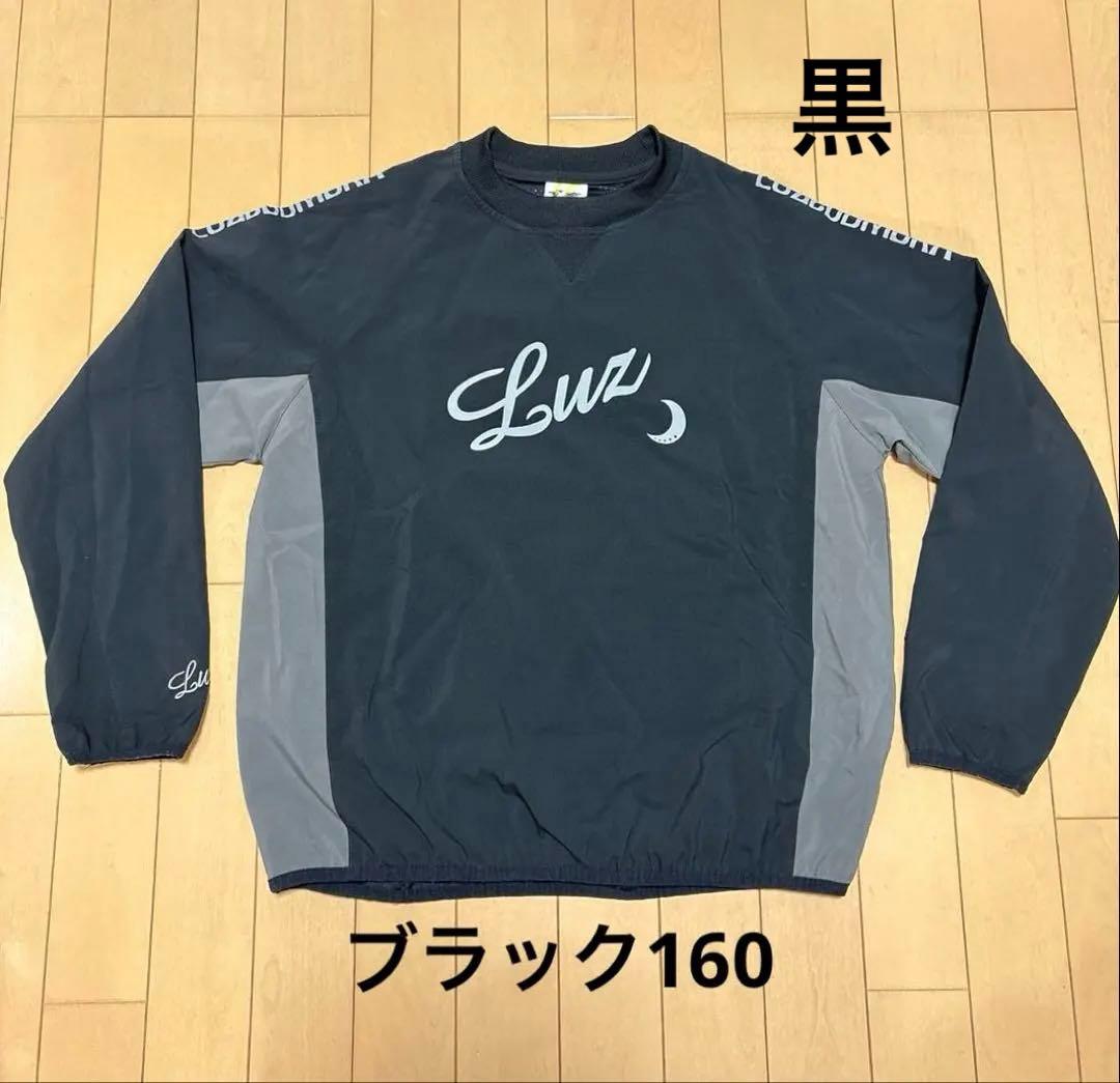 ルースイソンブラ サッカー ピステ タフタ　ジュニア160 ブラック　黒