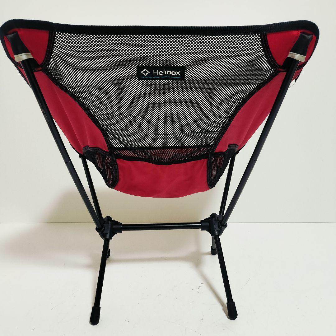 【美品】Helinox ヘリノックス チェアワン レッド 赤