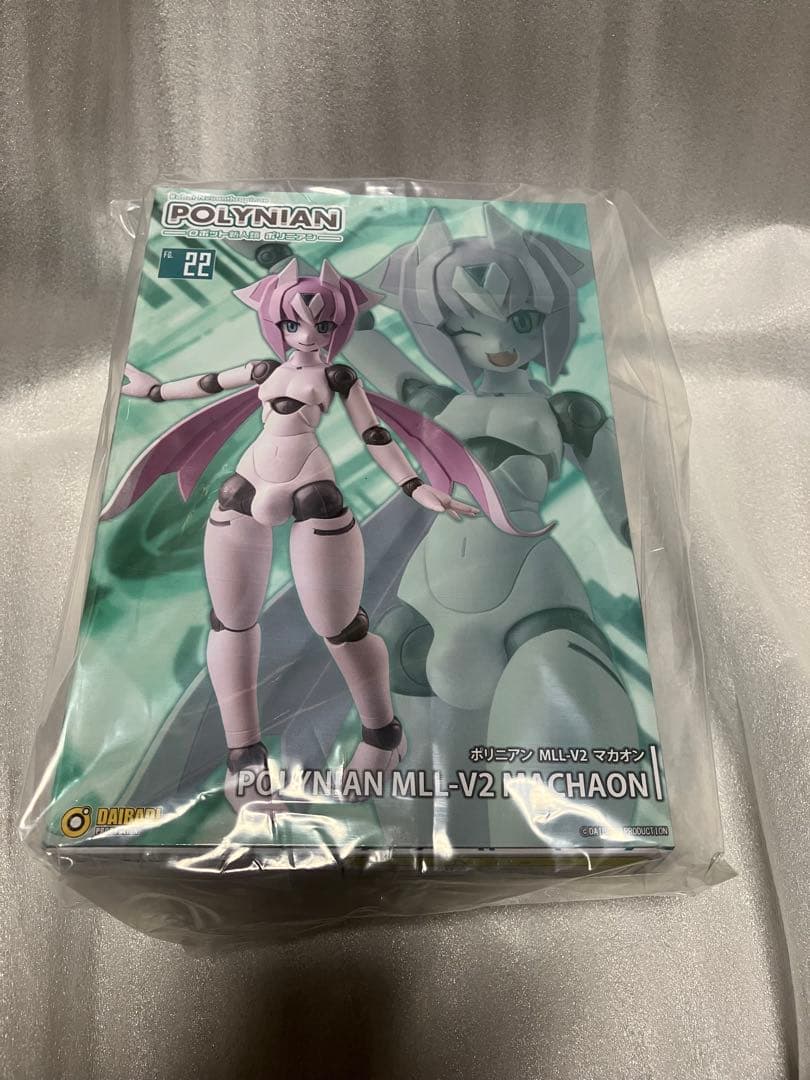 ポリニアン MLL-V2マカオン　新品