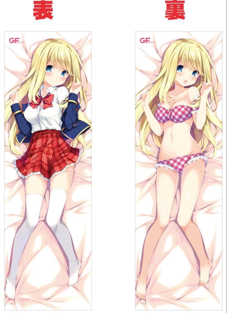 正規品 ガールフレンド(仮) クロエ・ルメール 抱き枕カバー