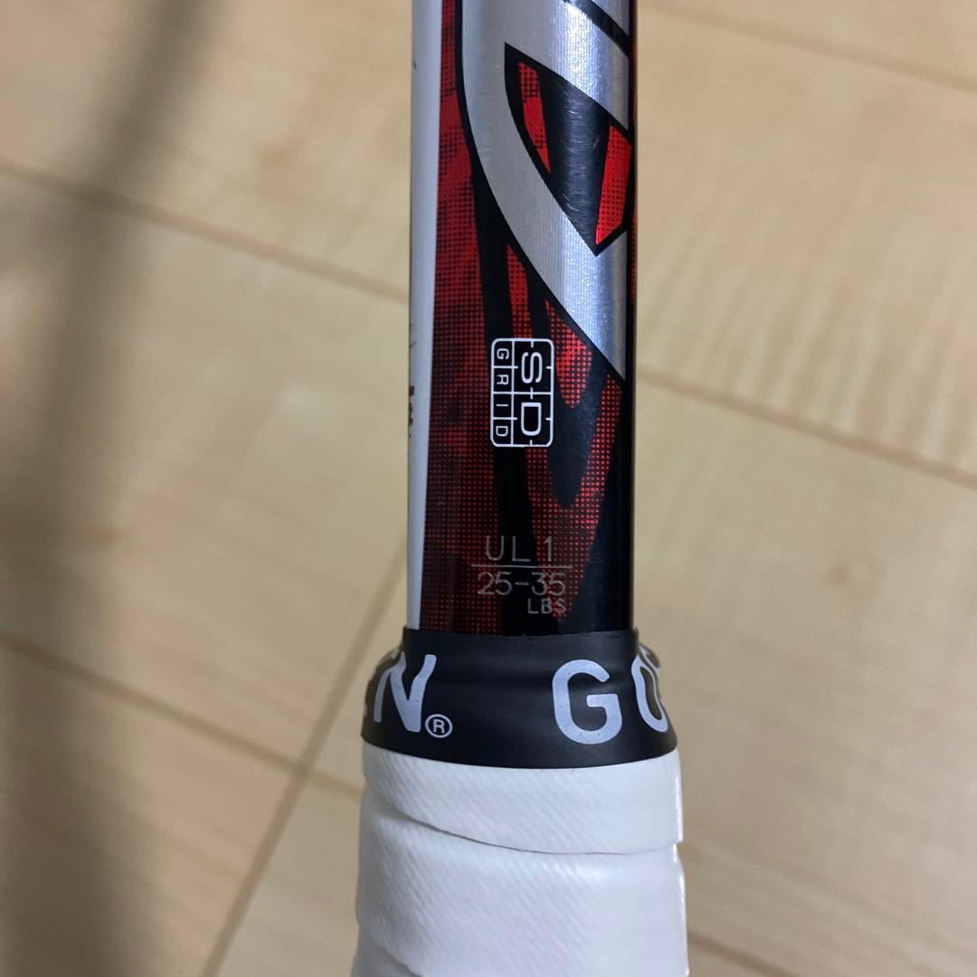 【即日発送_送料無料】ソフトテニス　ヨネックス　NEXIGA90V UL1