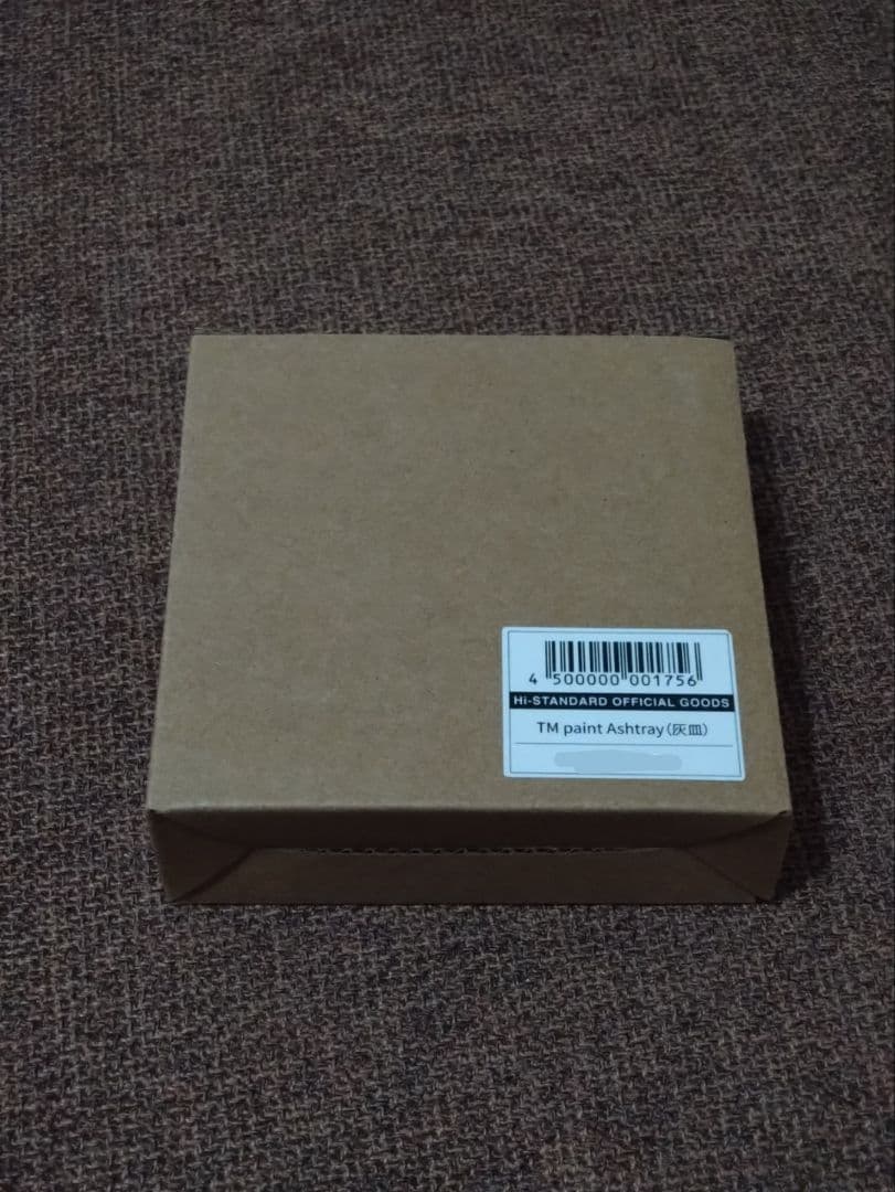 【ハイスタンダード】Hi-STANDARD 灰皿 キャップ等ツアーグッズセット