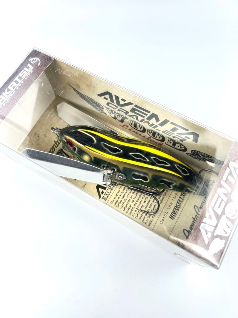 IMAKATSU イマカツ アベンタクローラー ウッドリミテッド 2個セット