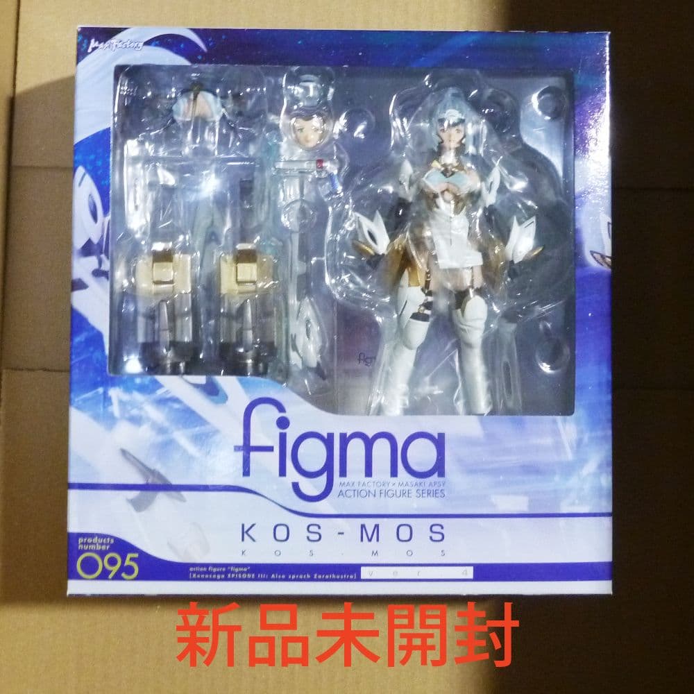 未開封 figma 095 ゼノサーガ KOS-MOS ver.4 フィギュア