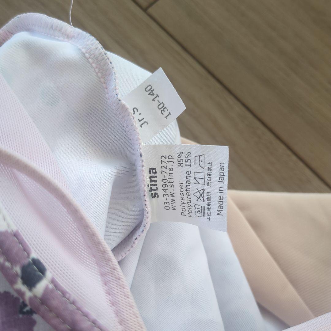 stina 花柄 レオタード　水着