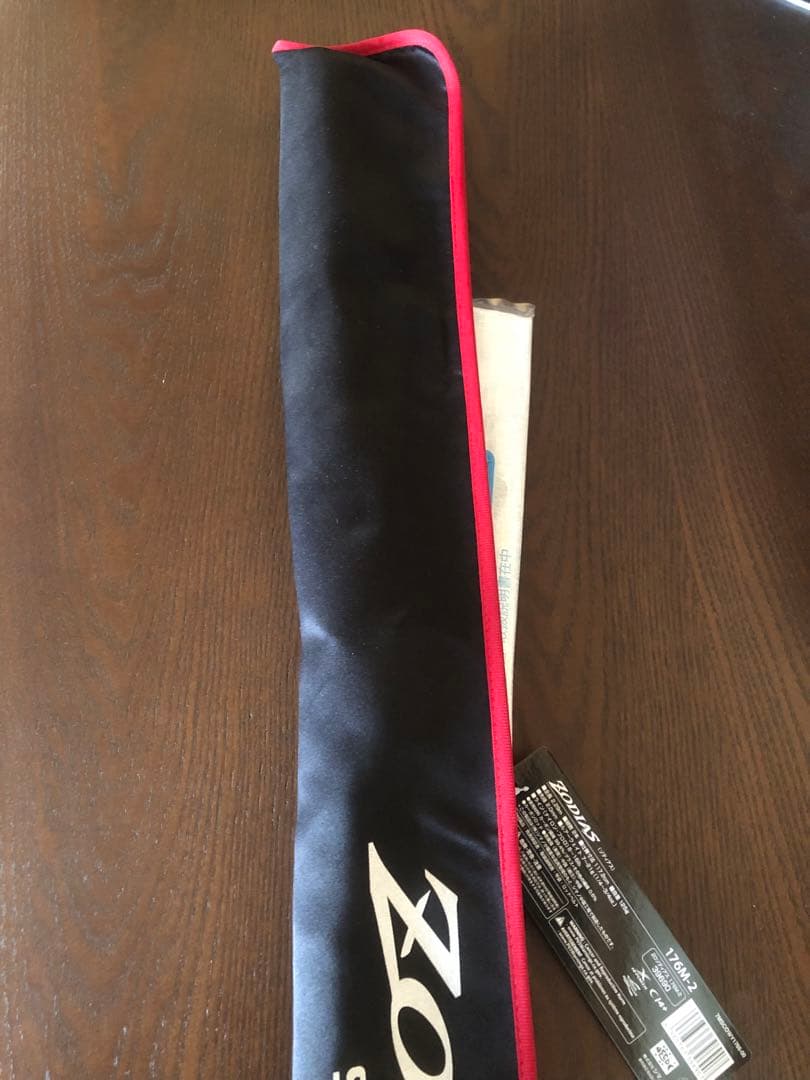SHIMANO 20 ゾディアス 176M-2
