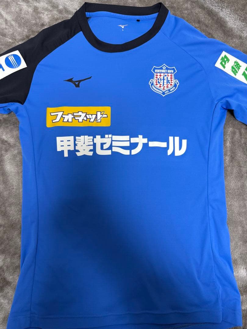 ヴァンフォーレ甲府長袖トレーニングシャツ