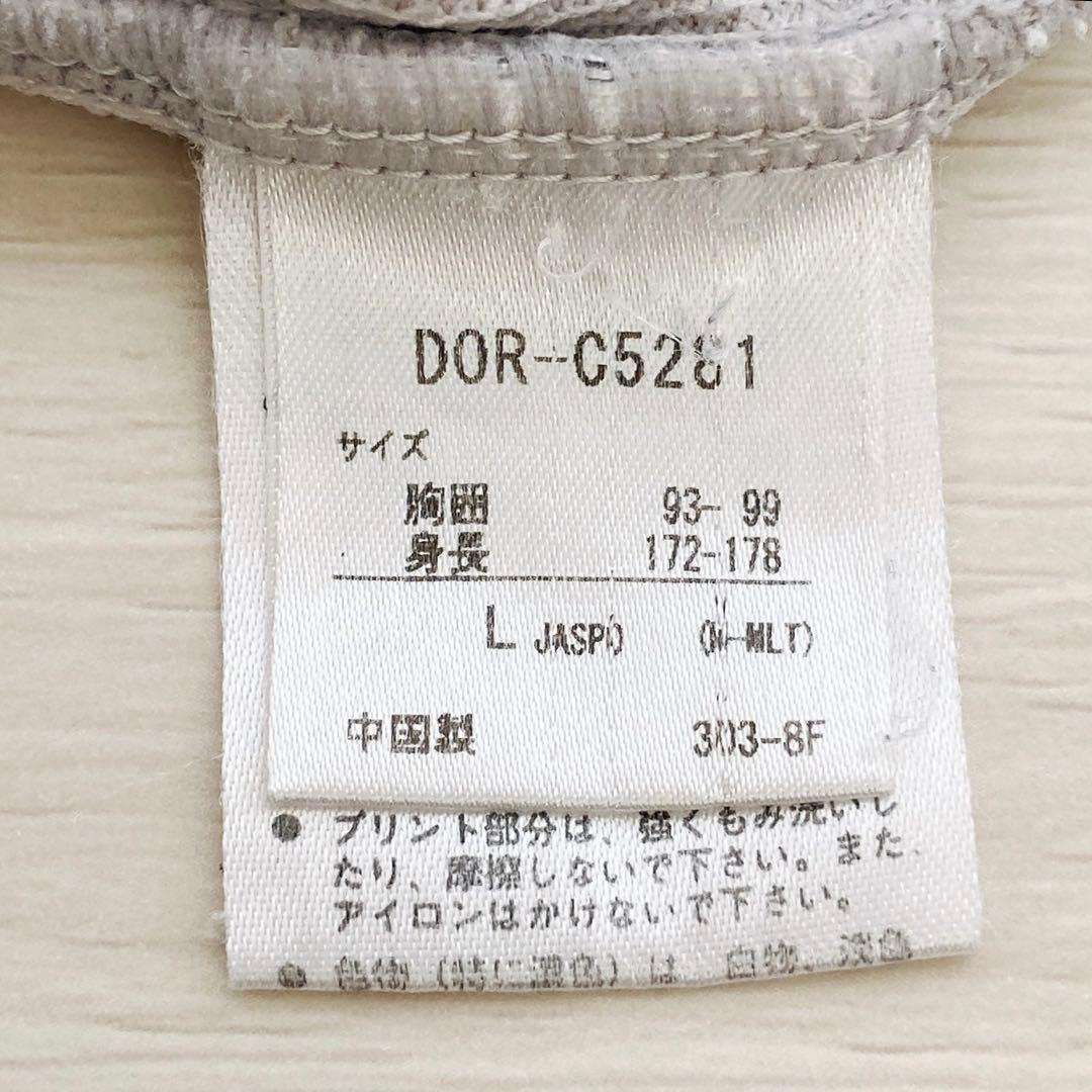 デサント　シャツ　ファイテンコラボ　ハイネック　ハーフジップ　グレー　L 半袖