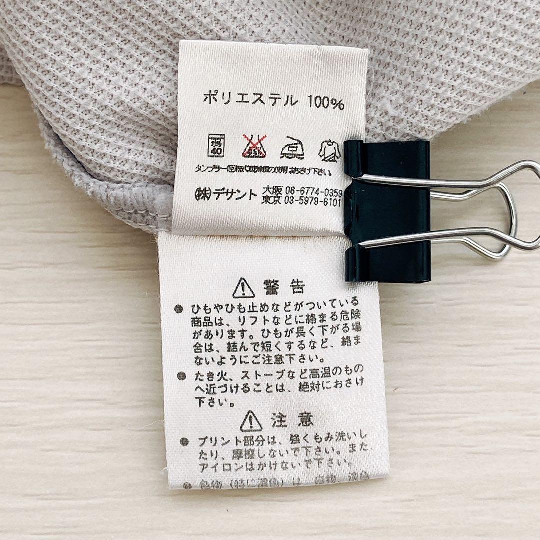 デサント　シャツ　ファイテンコラボ　ハイネック　ハーフジップ　グレー　L 半袖