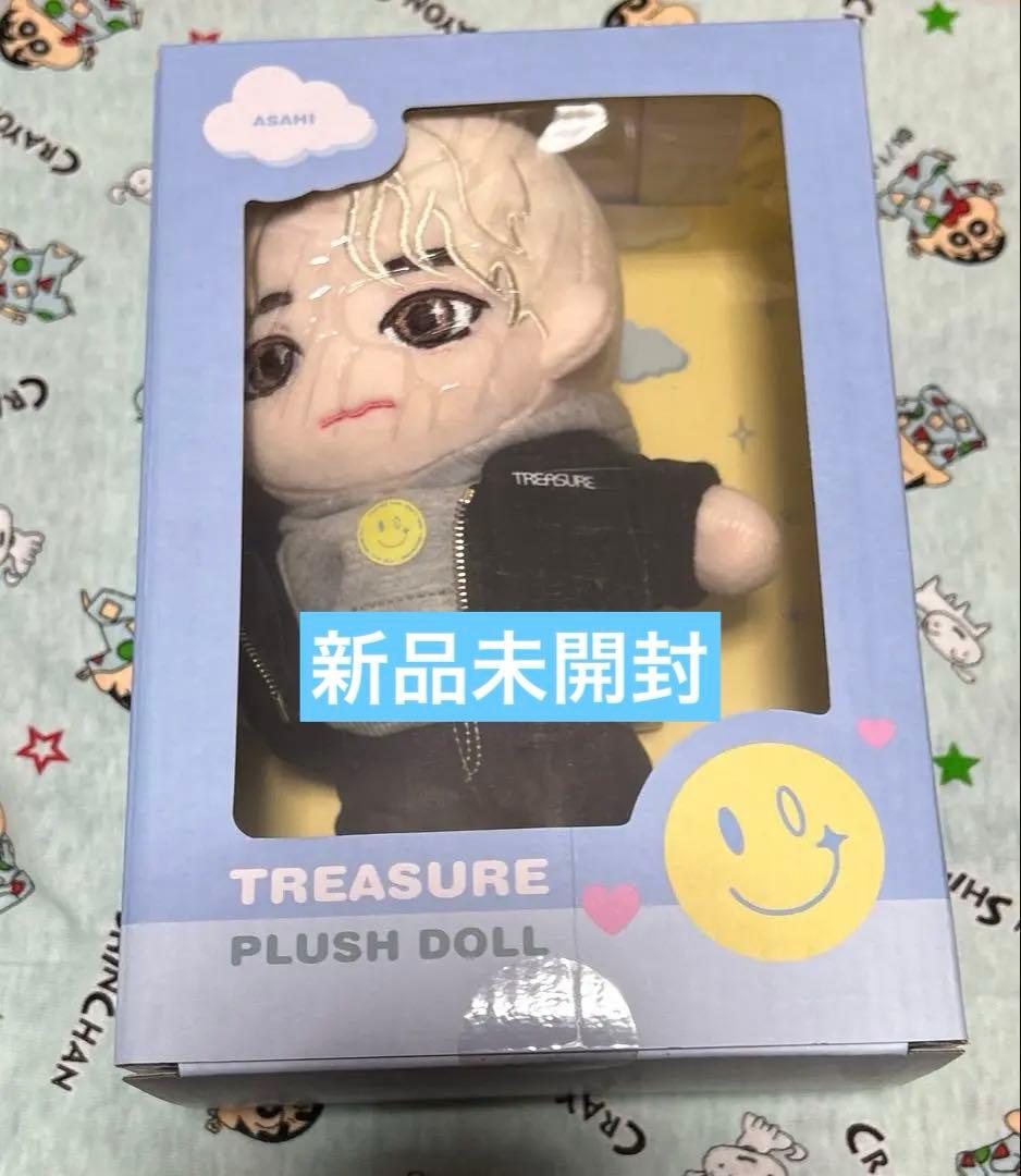 TREASURE アサヒ　ぬいぐるみ