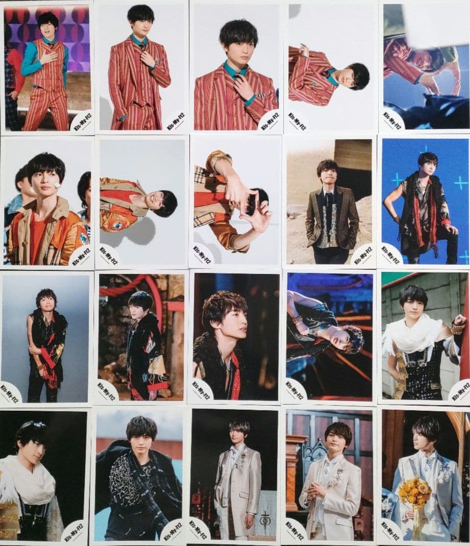 玉森裕太 Kis-My-Ft2 キスマイ 写真 まとめて 298枚