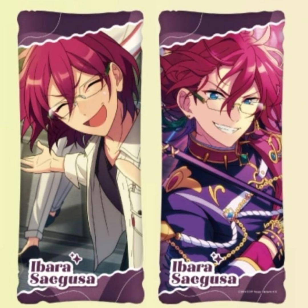 七種茨 GiGO ビッグクッション あんスタ 限定 Eden