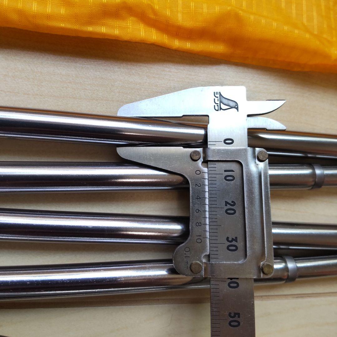 エアライズ３　フレームセット　シルバーリング　ゴールドリング互換