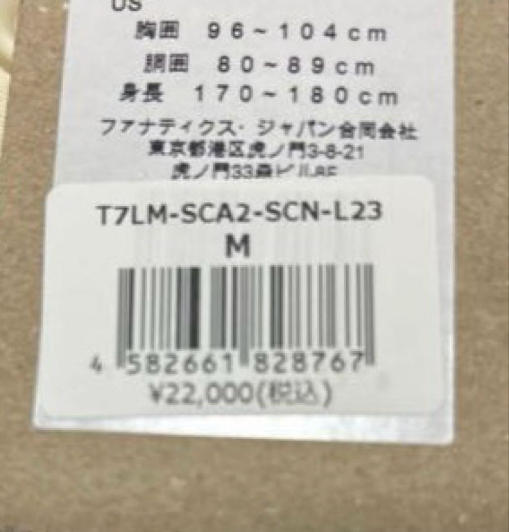 新品Nike St. Louis Cardinals ユニフォームセントルイM