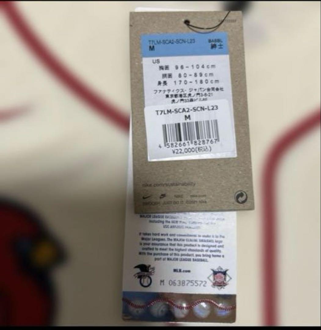 新品Nike St. Louis Cardinals ユニフォームセントルイM