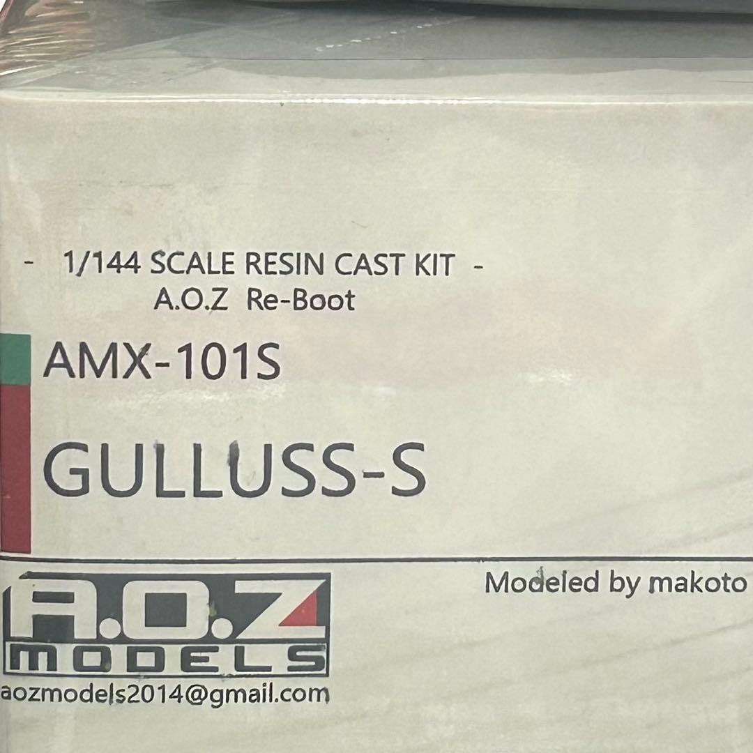 【未組立】 A.O.Z model 1/144 ガルスS 限定品 ガレージキット