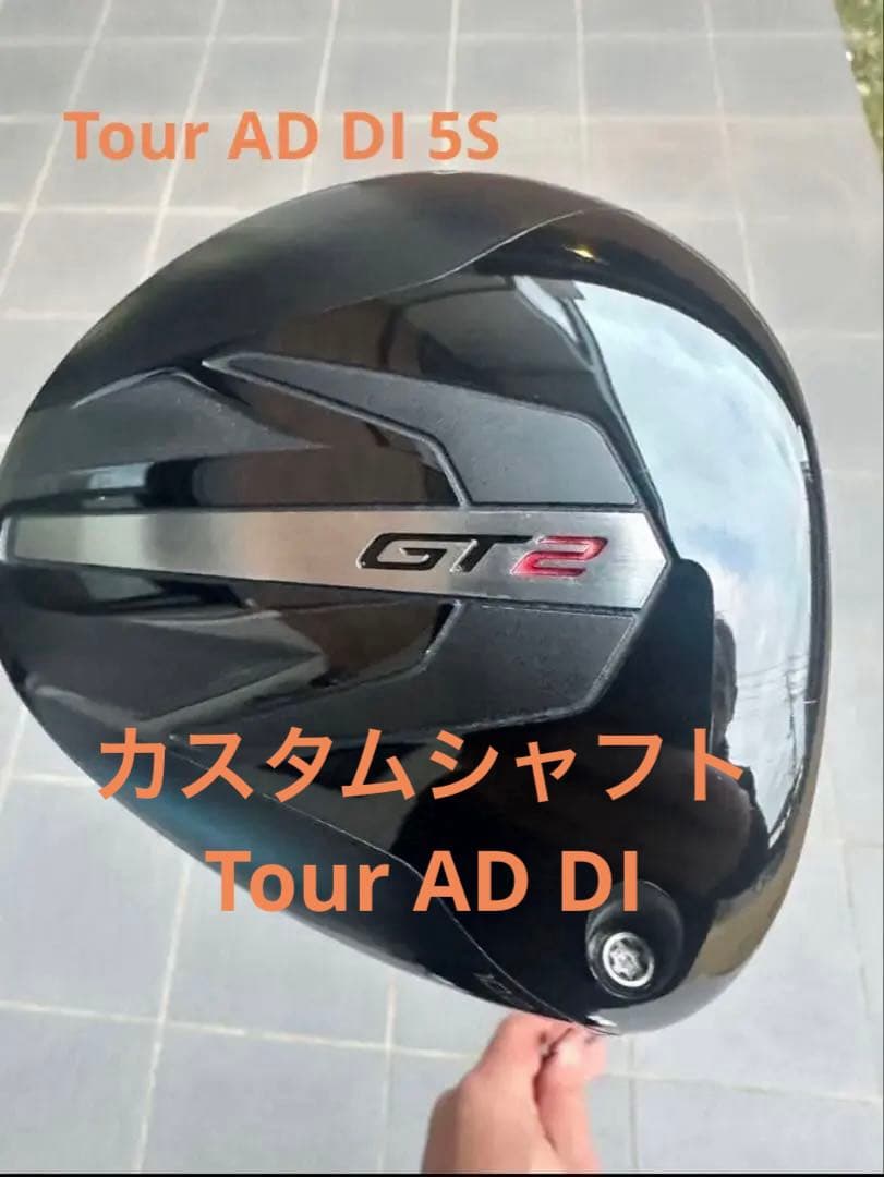 【３／１８までの出品】タイトリスト GT2ドライバー 10° DI5S