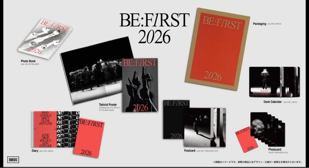 ミュージシャン BE:FIRST