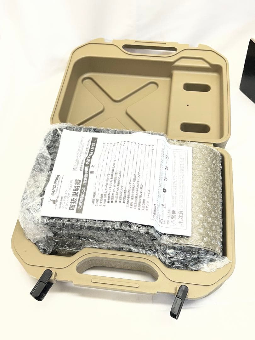 キャプテンスタッグ　ウインドブレイクカセットコンロ　UF-0031