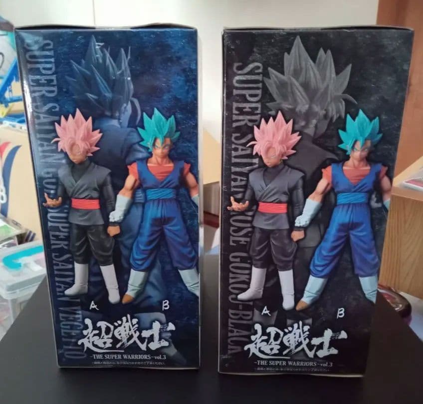 「未開封品」ベジット＆ゴクウブラック