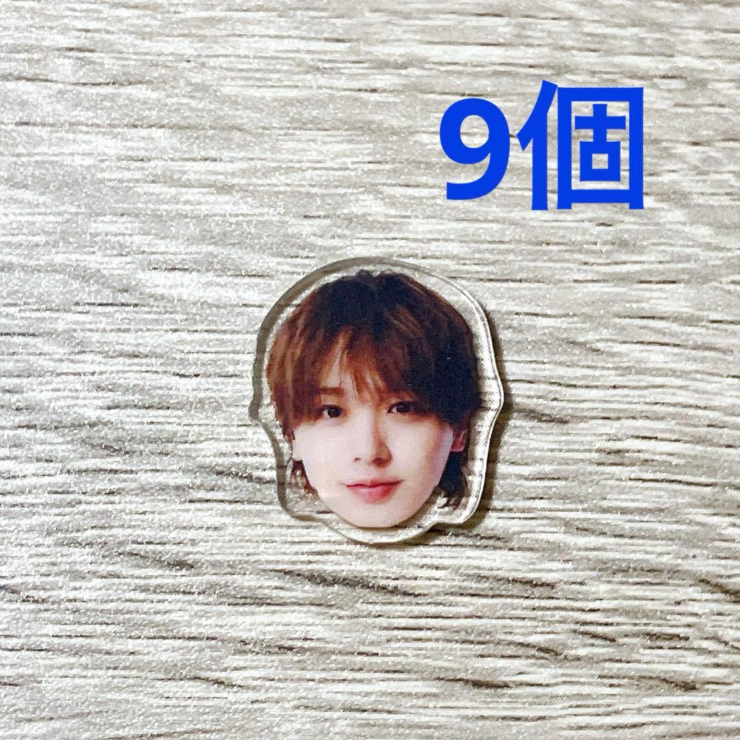 Hey!Say!JUMP ハニカミ　伊野尾慧　アクリルチップ　9個