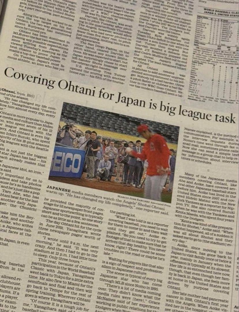 ドジャース『大谷翔平 WBC優勝記念号』超激レア ロサンゼルスタイムズ 額縁入②