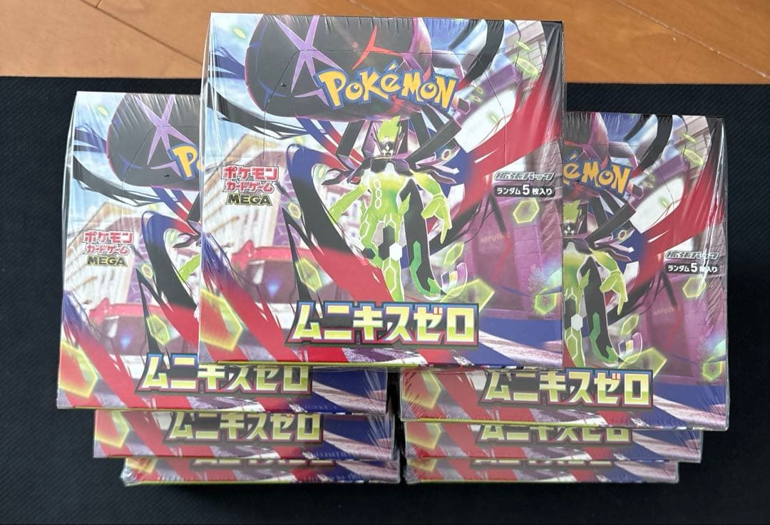 シュリンク付き ムニキスゼロ 7BOX