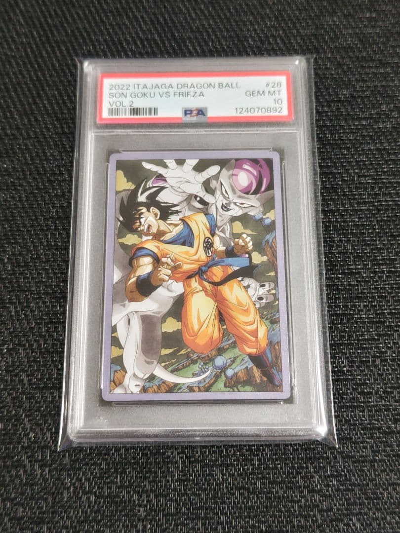 【PSA10】ドラゴンボール　イタジャガ　2-28　孫悟空　フリーザ