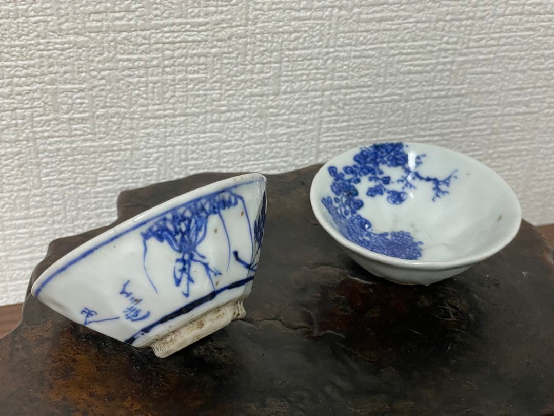 京焼 名工 清水七兵衛 造 在銘 染付煎茶碗 二客 煎茶道具 時代物 骨董 美品