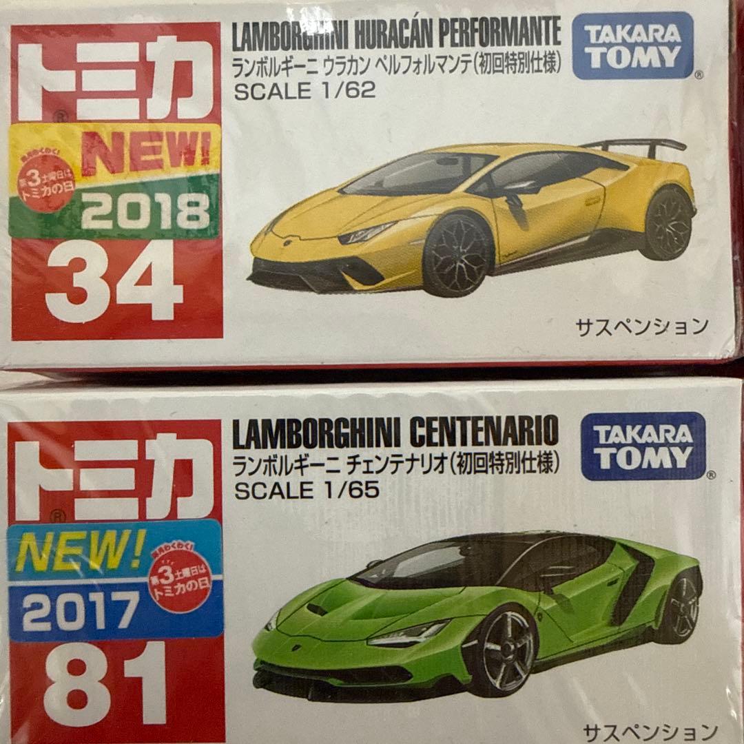 トミカ オートサロン　フェラーリ、ランボルギーニ初回特別他　16台のセット