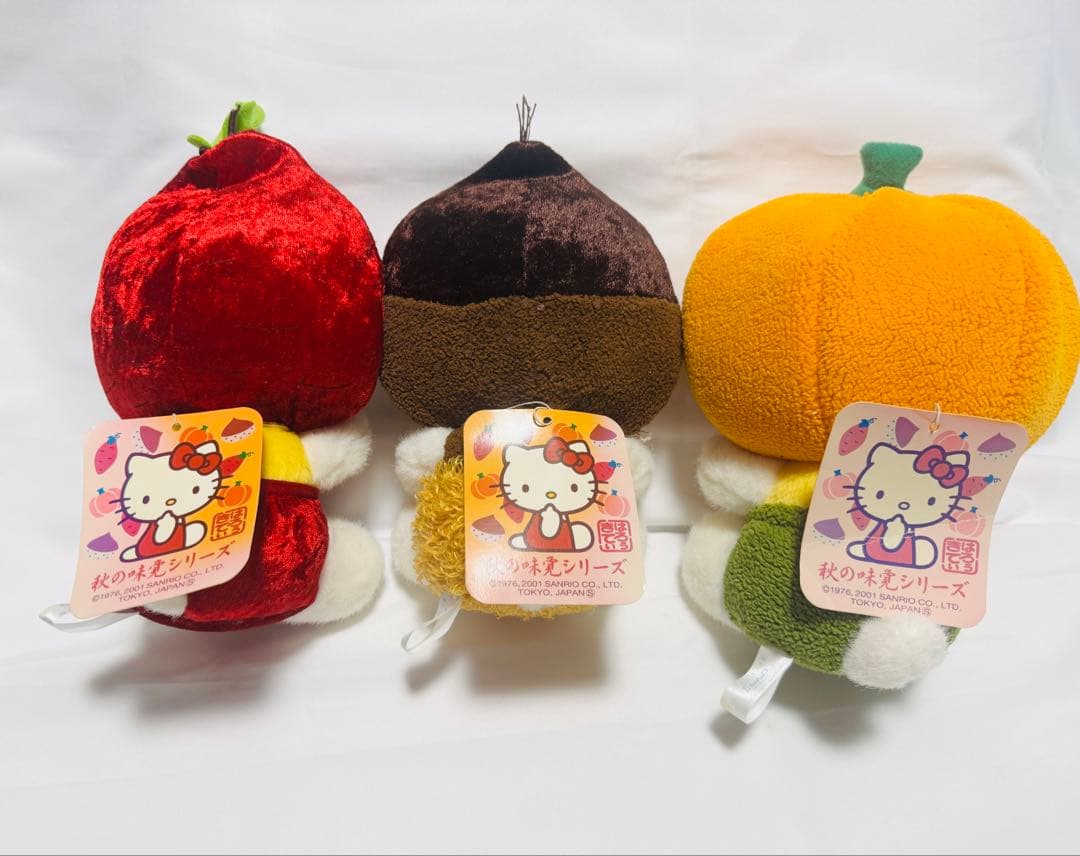 ⭐︎レア レトロ⭐︎ ハローキティ 秋の味覚　 3体セット
