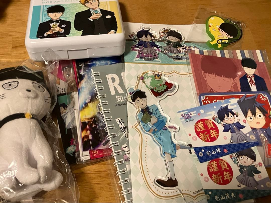 モブサイコ100　影山茂夫中心グッズセット