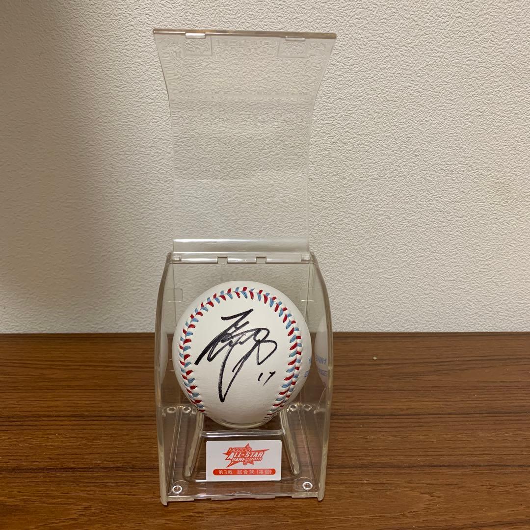 大谷翔平　直筆　オールスター球　サインボール