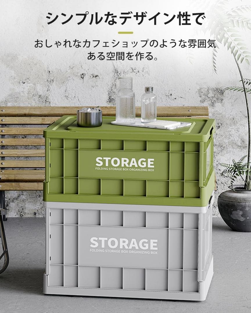 収納ボックス 折りたたみ式 コンテナボックス 蓋付き キャスター付き ３個セット