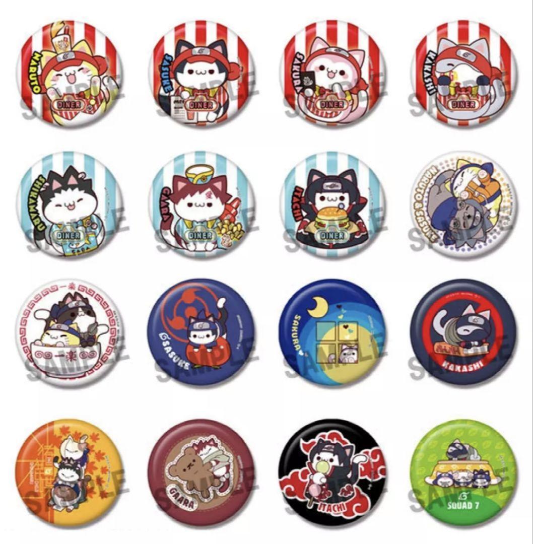 ニャルト! 缶バッジコレクション 1BOX(16個入り) 未開封