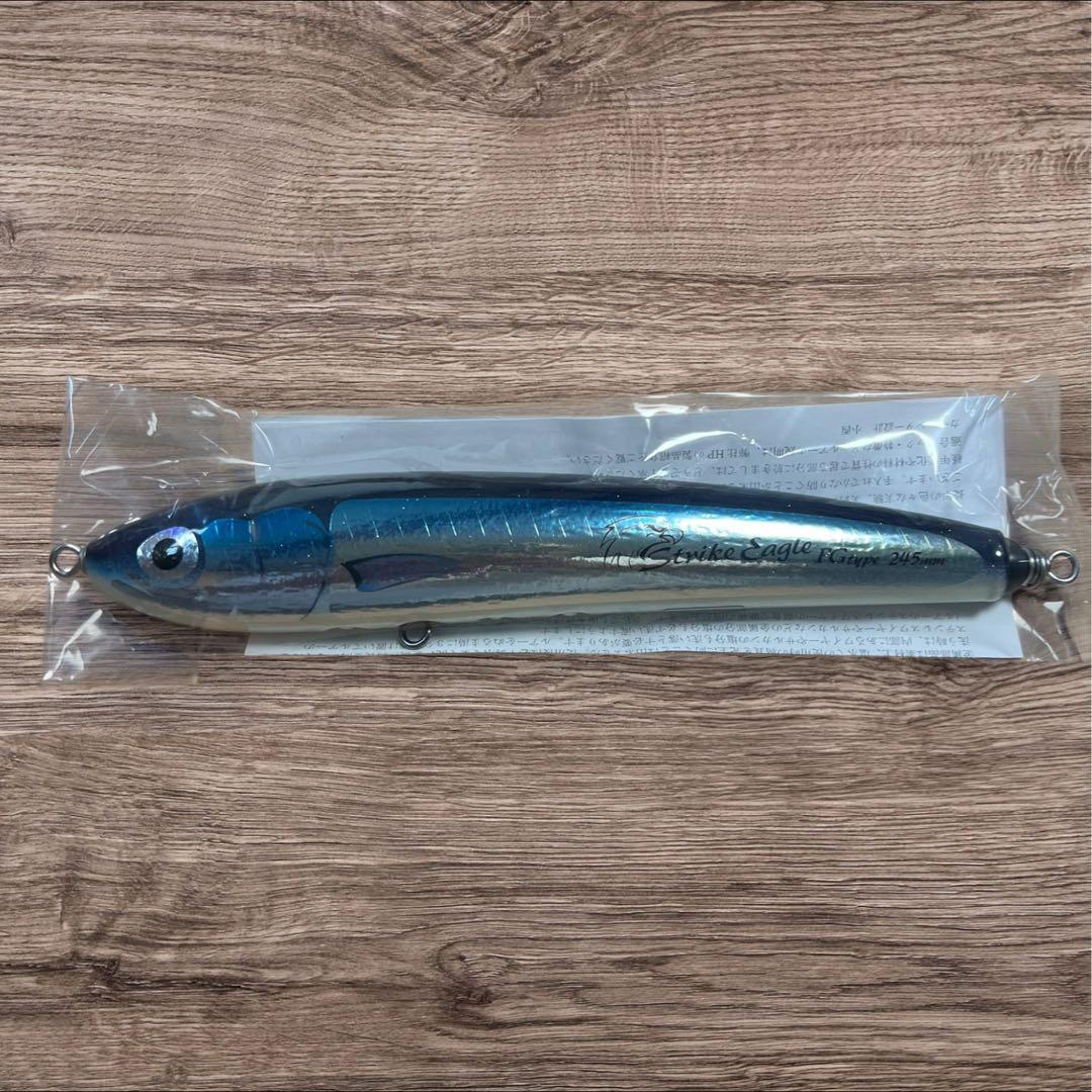 【新品】カーペンター ストライクイーグル150 FGタイプ　パドルベイト　管理2