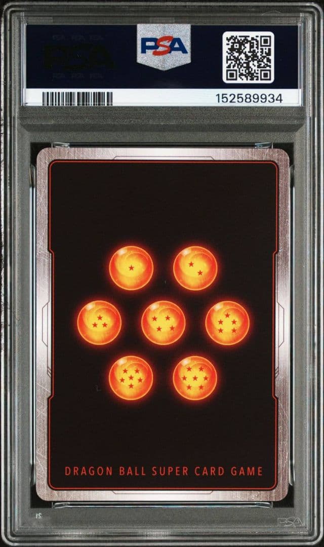 フュージョンワールドfb04-109 孫悟空GTドッカンバトル　PSA10