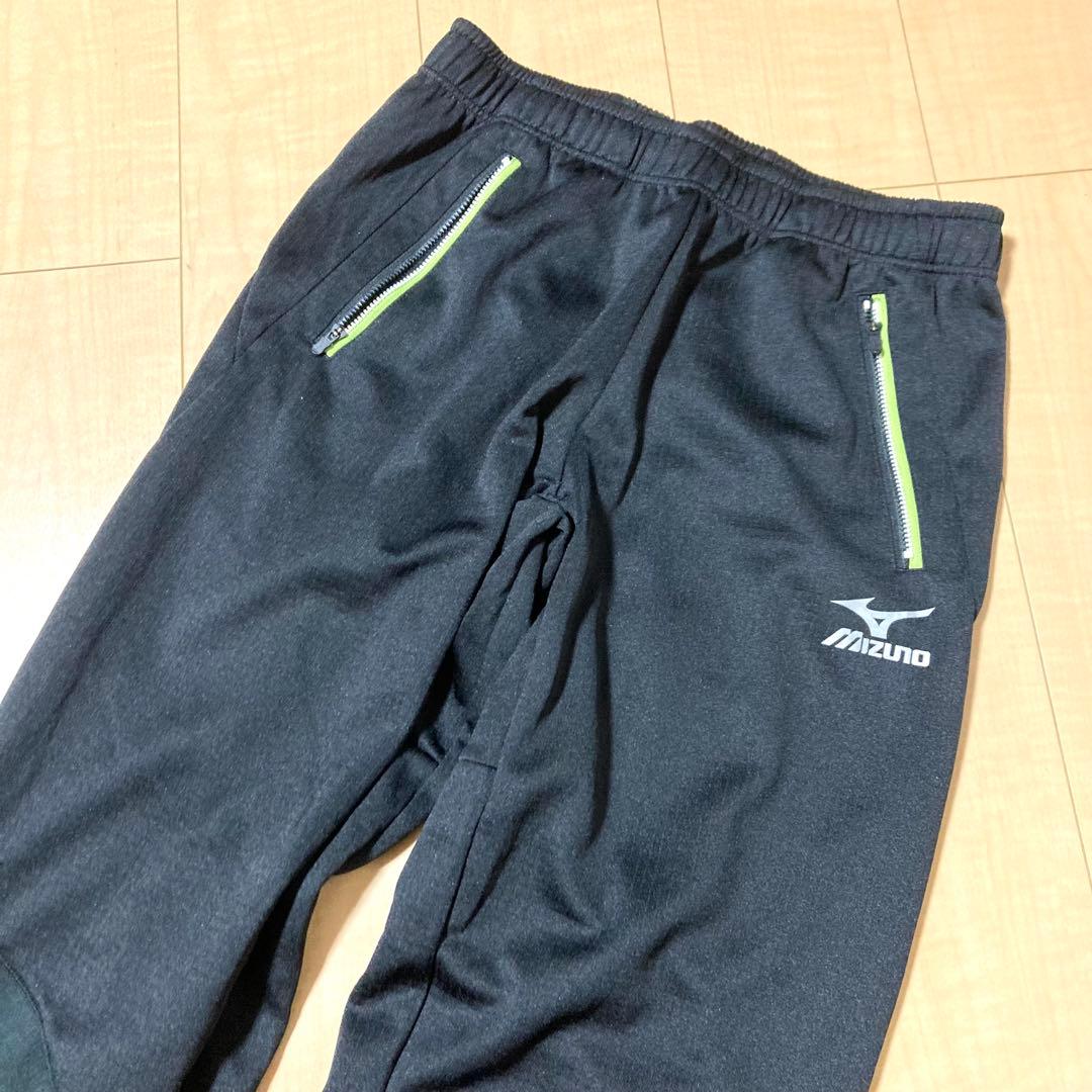美品✨MIZUNO ジャージ ジャケット＆パンツ セットアップ 上下 2XL