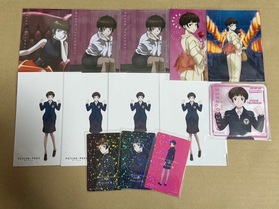 PSYCHO-PASS PSYCHO-BOX 常守朱　ポストカード　コースター