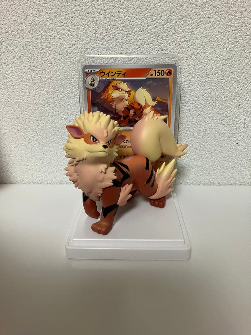 ポケモンカード&フィギュアコレクション ウインディ